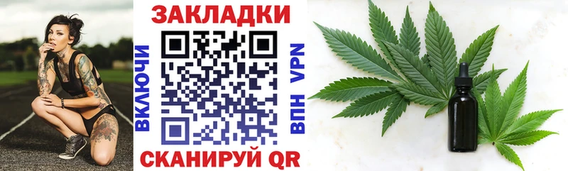 Гашиш Кострома