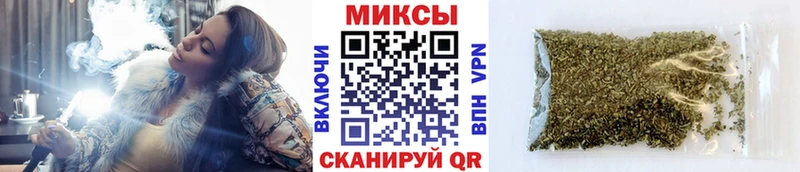 Бутират оксана  Купить  Кострома 