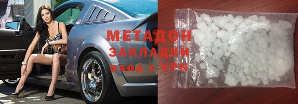 мяу мяу мука Алексин