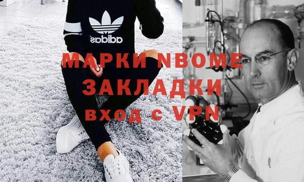 мяу мяу мука Алексин