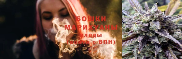 спайс Алексеевка