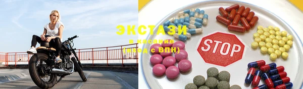 мяу мяу мука Алексин