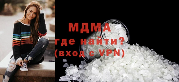 мяу мяу мука Алексин