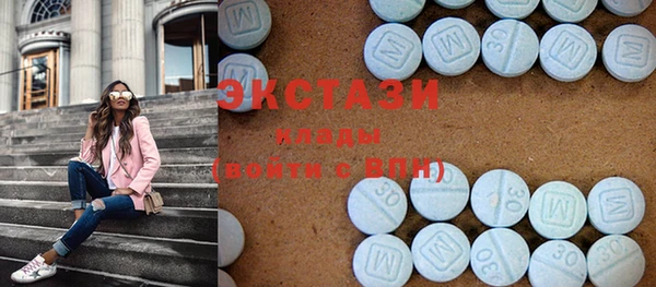прущая мука Алзамай