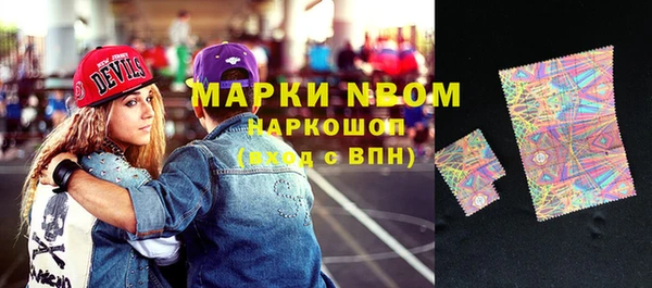 мяу мяу мука Алексин