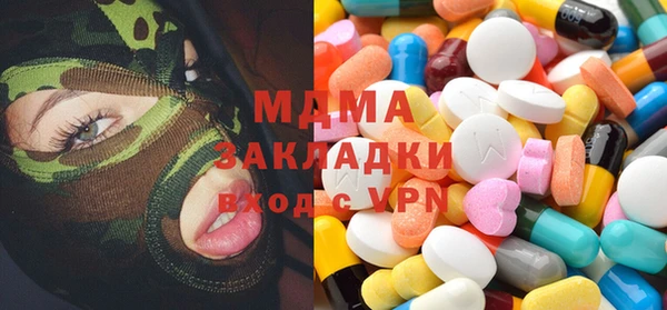 спайс Алексеевка
