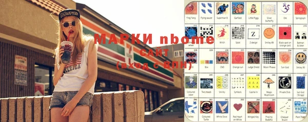 прущая мука Алзамай