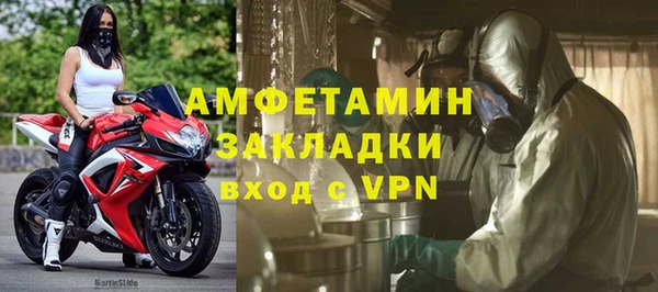 мяу мяу мука Алексин