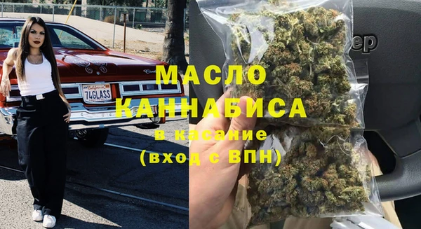 спайс Алексеевка