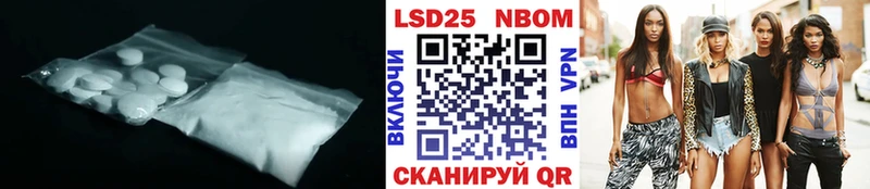 Купить  Кострома  Лсд 25 экстази ecstasy 